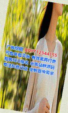 湖州借卵子护理经营部